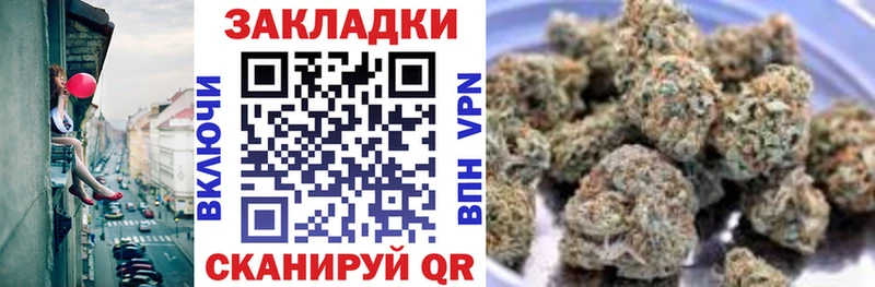 Где можно купить наркотики Мичуринск ГАШИШ  A PVP  Галлюциногенные грибы  Каннабис  Мефедрон 