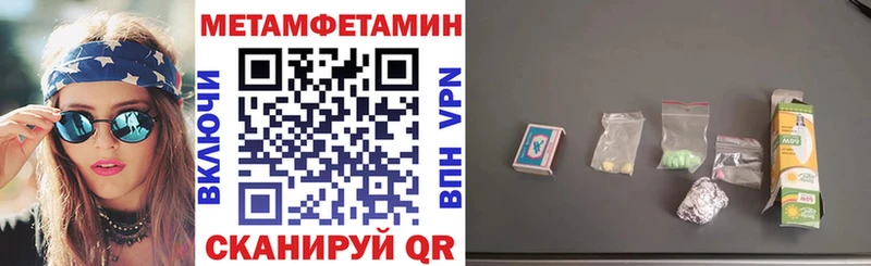 Amphetamine 97% дарк нет формула Мичуринск
