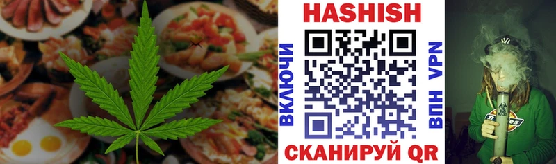 Canna-Cookies марихуана MEGA рабочий сайт Мичуринск