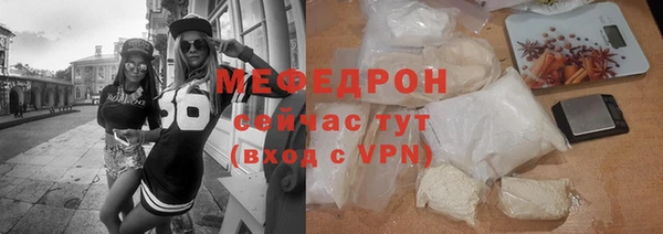 дмт Аркадак