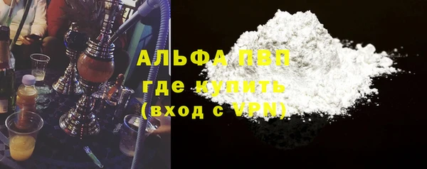 2c-b Нязепетровск