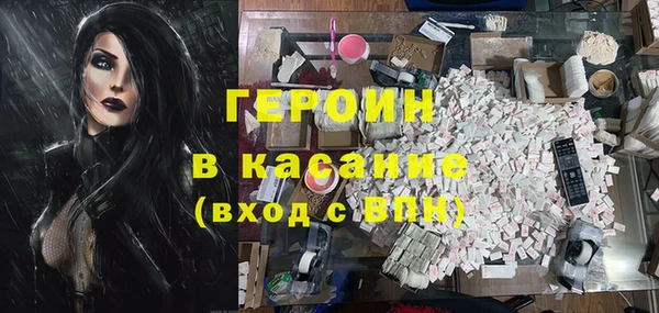 дмт Аркадак