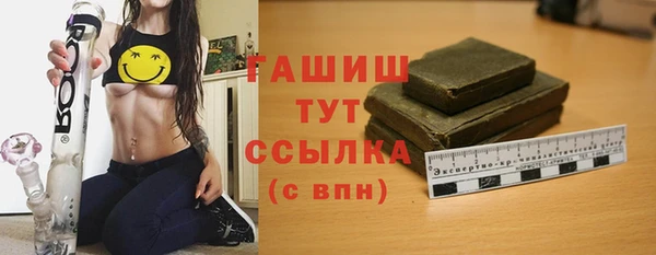 дмт Аркадак