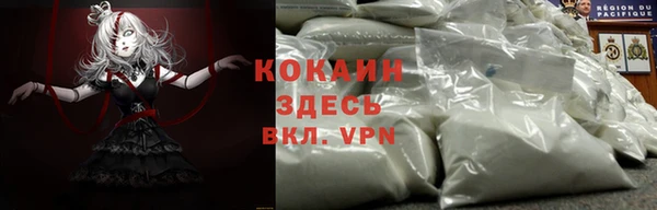 таблы Арсеньев