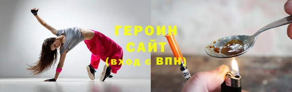 дмт Аркадак