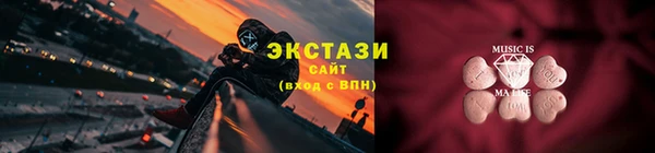 дмт Аркадак
