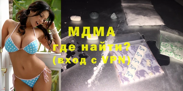 дмт Аркадак