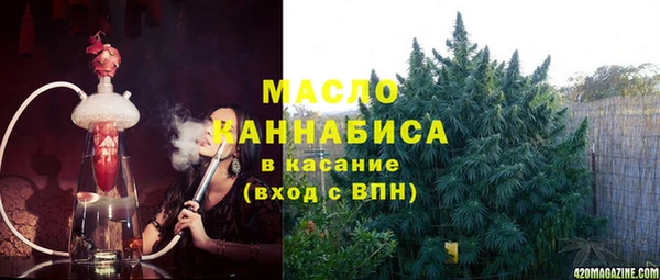 дмт Аркадак
