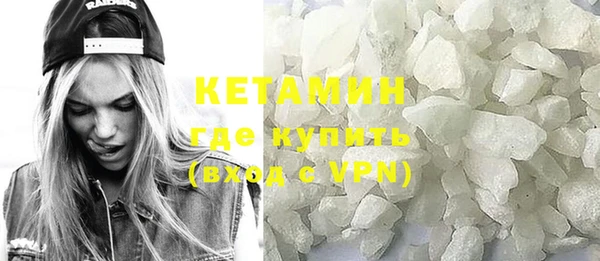 дмт Аркадак