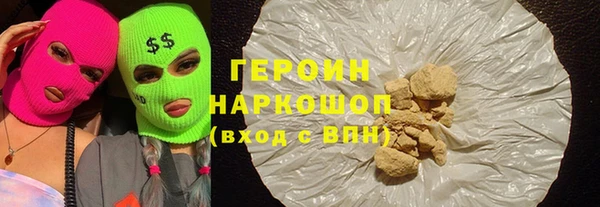 дмт Аркадак