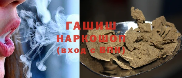 дмт Аркадак