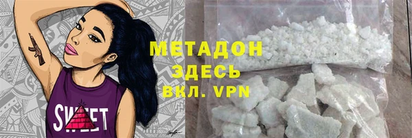 дмт Аркадак
