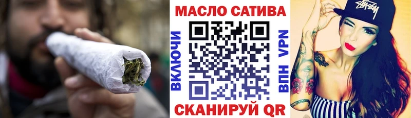 ТГК вейп с тгк  OMG ССЫЛКА  Мичуринск  дарнет шоп 