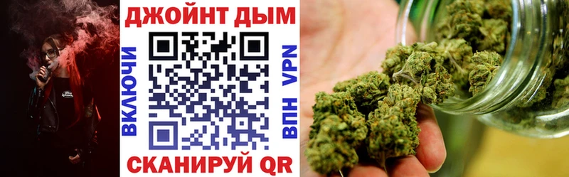 МАРИХУАНА LSD WEED  Мичуринск 